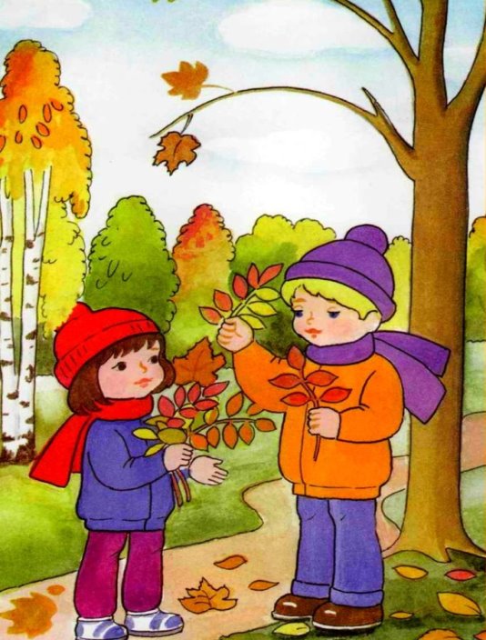 Малюнки на тему осінь. Як намалювати осінь